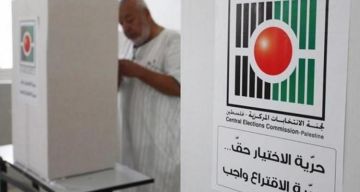 المجاهدين: الانتخابات استحقاق وطني يجب ألا يخضع للمماطلة والتسويف المجاهدين: الانتخابات استحقاق وطني يجب ألا يخضع للمماطلة والتسويف