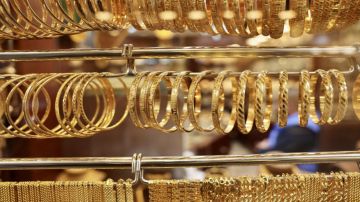 انخفاض أسعار الذهب محليا إلى 84.50 دينارا للغرام انخفاض أسعار الذهب محليا إلى 84.50 دينارا للغرام