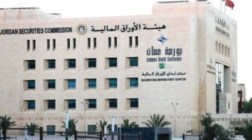 بورصة عمان تغلق تداولاتها على ارتفاع بورصة عمان تغلق تداولاتها على ارتفاع