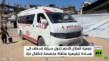 غزة.. مبادرة ترفيهية للتخفيف عن الأطفال غزة.. مبادرة ترفيهية للتخفيف عن الأطفال