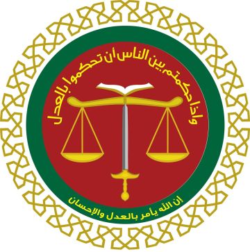 تحديث واعادة تاهيل مبنى قصر عدل شرعي - محافظة معان تحديث واعادة تاهيل مبنى قصر عدل شرعي - محافظة معان