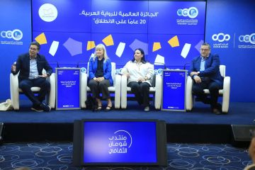 حوارية في شومان بعنوان الجائزة العالمية للرواية العربية حوارية في شومان بعنوان الجائزة العالمية للرواية العربية