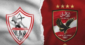 مكافآت خاصة من الزمالك للاعبيه حال الفوز على الأهلي في القمة مكافآت خاصة من الزمالك للاعبيه حال الفوز على الأهلي في القمة