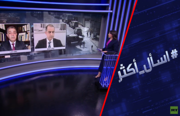 عملية إسرائيل بالضفة.. تهجير واعتقالات عملية إسرائيل بالضفة.. تهجير واعتقالات