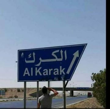 10 مصابين بإطلاق نار على كنيسة حمود في الكرك 10 مصابين بإطلاق نار على كنيسة حمود في الكرك