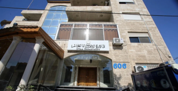 الإفتاء: دماء المسيحيين معصومة كالمسلمين ولا يجوز البغي عليها الإفتاء: دماء المسيحيين معصومة كالمسلمين ولا يجوز البغي عليها