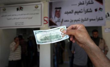 تحقيق: إسرائيل ساعدت في تحويل نحو ملياري دولار من قطر إلى غزة تحقيق: إسرائيل ساعدت في تحويل نحو ملياري دولار من قطر إلى غزة