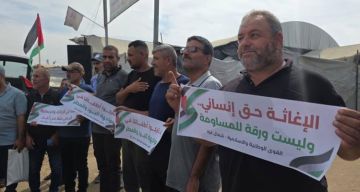 بالصور وقفة احتجاجية في جباليا تطالب الأمم المتحدة بتحمل مسؤولياتها تجاه نازحي الشمال مع حلول الشتاء بالصور وقفة احتجاجية في جباليا تطالب الأمم المتحدة بتحمل مسؤولياتها تجاه نازحي الشمال مع حلول الشتاء