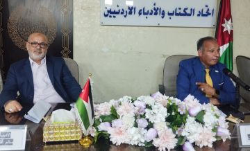 الياصجين يحاضر حول تدعيات المشهد الثقافي على الصحة النفسية في اتحاد الكتاب الياصجين يحاضر حول تدعيات المشهد الثقافي على الصحة النفسية في اتحاد الكتاب