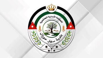 بلدية سهل حوران تقرر إطلاق اسم الدكتور محمد القسوس على أحد شوارعها بلدية سهل حوران تقرر إطلاق اسم الدكتور محمد القسوس على أحد شوارعها