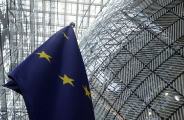 نائبة فرنسية فلسطينية الأصل تنزع العلم الإسرائيلي داخل البرلمان الأوروبي والأخير يتحرك نائبة فرنسية فلسطينية الأصل تنزع العلم الإسرائيلي داخل البرلمان الأوروبي والأخير يتحرك