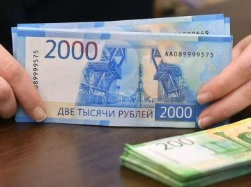 روسيا: رفع سعر الروبل أمام العملات الرئيسية روسيا: رفع سعر الروبل أمام العملات الرئيسية