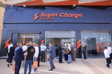 شركة Super Charge تعلن انطلاق أعمالها رسميا من مدينة جنين شركة Super Charge تعلن انطلاق أعمالها رسميا من مدينة جنين