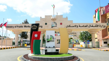 الأشغال تغلق طريق الرامة الجوفة بعد ظهور تشققات في الجسر الأشغال تغلق طريق الرامة الجوفة بعد ظهور تشققات في الجسر