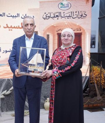 وزير الثقافة ينعى ناشطة عقباوي وزير الثقافة ينعى ناشطة عقباوي