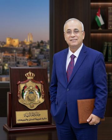دائرة ضريبة الدخل والمبيعات .. تحية أردنية لكم دائرة ضريبة الدخل والمبيعات .. تحية أردنية لكم