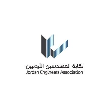 المهندسين: نقف صفا واحدا خلف الملك المهندسين: نقف صفا واحدا خلف الملك