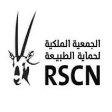 عطاء صادر عن الجمعية الملكية لحماية الطبيعة عطاء صادر عن الجمعية الملكية لحماية الطبيعة