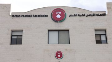 اتحاد الكرة يعقد اجتماع الهيئة العامة غير العادي الثاني للعام الحالي