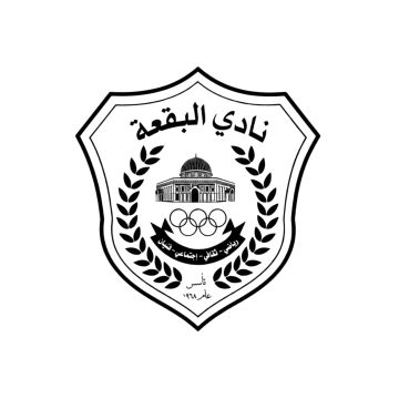 تشكيل هيئة إدارية مؤقتة في نادي البقعة (أسماء)