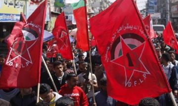 الديمقراطية تدعو إلى قيادة وطنية موحدة لمواجهة الاحتلال واعتداءات المستوطنين الديمقراطية تدعو إلى قيادة وطنية موحدة لمواجهة الاحتلال واعتداءات المستوطنين