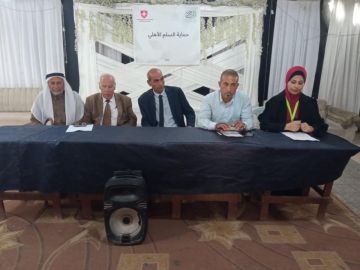 متحدثون: تكامل العشائر والشرطة يعزز حماية السلم الأهلي متحدثون: تكامل العشائر والشرطة يعزز حماية السلم الأهلي