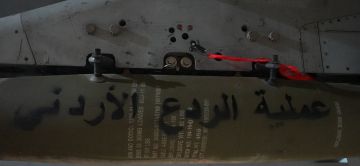 مناطق خارج السيطرة بجنوب سوريا تفخخ حدود الأردن بالمسيرات والمخدرات
