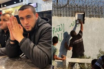 القسام تكشف هوية منفذ عملية قتل القناص الإسرائيلي من مسافة صفر عام 2021 القسام تكشف هوية منفذ عملية قتل القناص الإسرائيلي من مسافة صفر عام 2021