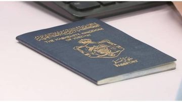 تعطيل أعمال مكتب أحوال وجوازات المشارع الخميس تعطيل أعمال مكتب أحوال وجوازات المشارع الخميس