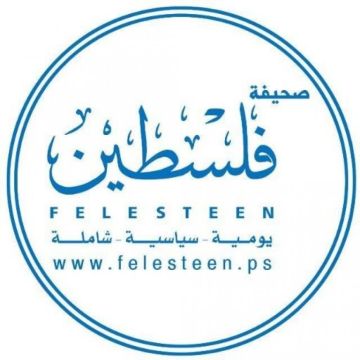 صحيفة فلسطين تحصد نسبة متقدمة في استطلاع للرأي