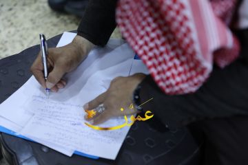 عطوة اعتراف بمقتل الشاب عبود الجعفري عطوة اعتراف بمقتل الشاب عبود الجعفري