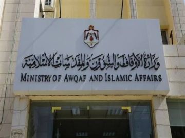 الأوقاف: المتهم بحادثة سرقة جنوب عمان ليس إماما من كوادرنا الأوقاف: المتهم بحادثة سرقة جنوب عمان ليس إماما من كوادرنا
