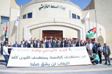 مجلس نقابة المهندسين ورؤساء الفروع يؤكدون الوقوف خلف القيادة الهاشمية مجلس نقابة المهندسين ورؤساء الفروع يؤكدون الوقوف خلف القيادة الهاشمية