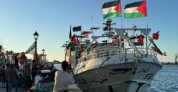 الأسطول الدولي يؤجل إبحاره إلى غزة الأسطول الدولي يؤجل إبحاره إلى غزة