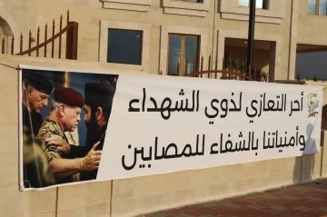 مجلس عزاء لشهداء الكرك في السلط مجلس عزاء لشهداء الكرك في السلط