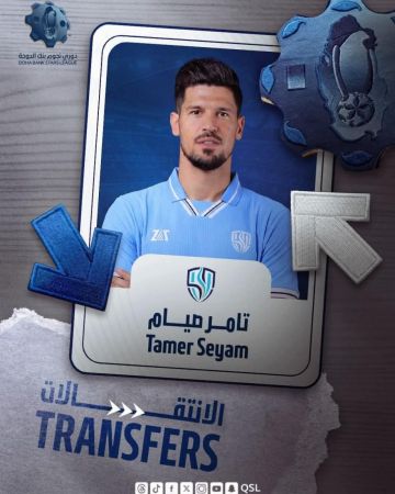 الوكرة القطري يضم نجم منتخب فلسطين