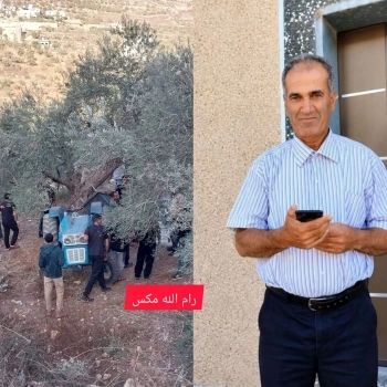 مصرع مواطن إثر انقلاب جرار زراعي جنوب نابلس مصرع مواطن إثر انقلاب جرار زراعي جنوب نابلس