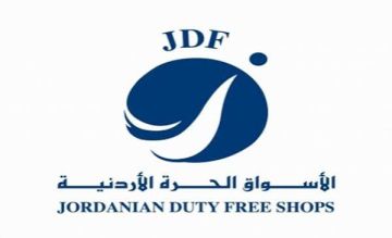 عطاء صادر عن الاسواق الحرة الاردنية عطاء صادر عن الاسواق الحرة الاردنية