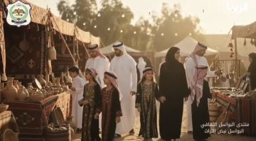 مهرجان البواسل الثقافي الثامن عشر ينطلق السبت مهرجان البواسل الثقافي الثامن عشر ينطلق السبت