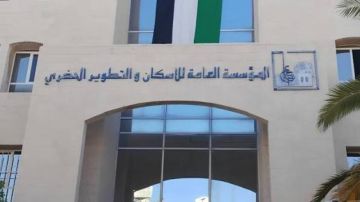 2539 طلب استفادة من برنامج دعم التمويل الإسكاني 2539 طلب استفادة من برنامج دعم التمويل الإسكاني