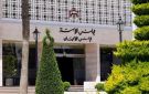 أعيان: لا ملاذ لمن يحاول العبث بأمن الأردن