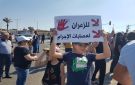 167 قتيل وقتيلة في جرائم القتل بالداخل المحتل - ps