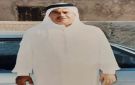 التربوي القدير نايف يوسف العقاربة في ذمة الله - ps
