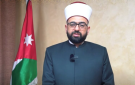 الحسنات: العمل الإجرامي الذي وقع في الكرك مدان ومحرم شرعا