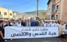 فلسطينيو الداخل يحيون الذكرى الـ26 لهبة القدس والأقصى