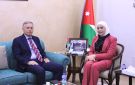 بني مصطفى تبحث مع السفير التركي تعزيز التعاون في المجالات الاجتماعية - ps