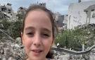 تقرير طفلة من غزة تحمل وجع القطاع إلى نهائيات صناع المحتوى العالمية