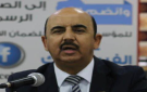 الصبيحي: ارتفاع غير مسبوق في أعداد متقاعدي الضمان خلال 9 أشهر - ps