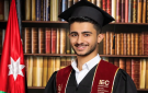 ذوو الفقيد عون العدوان يطلقون مبادرة لإحياء السنة وتخفيف أعباء العزاء