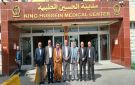 وفد من الهيئات الثقافية في محافظة البلقاء يزور مصابي حادثة كنيسة حمود في الكرك في المدينة الطبية - ps
